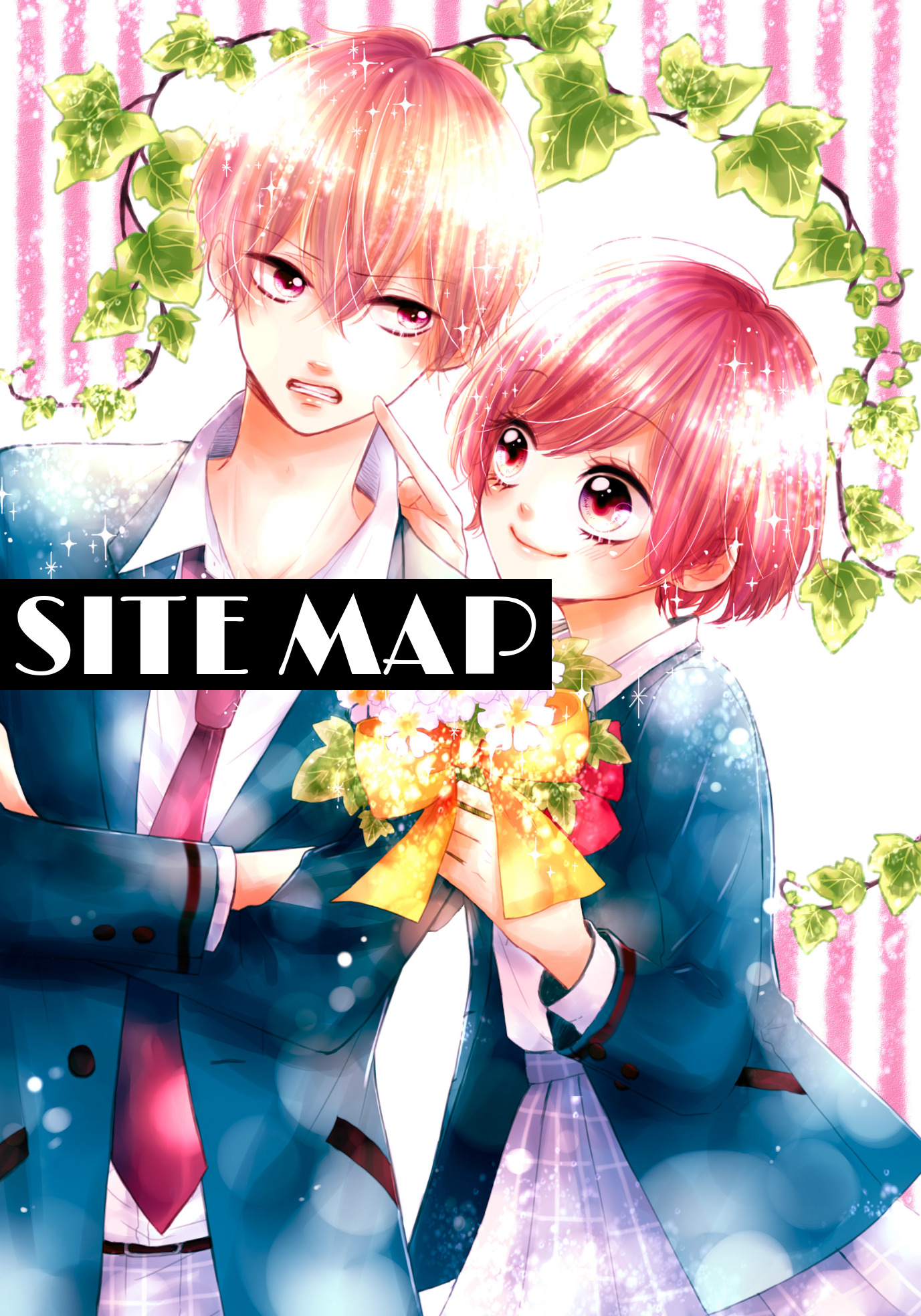 サイト内メニュー詳細についてはSITE MAPをご覧ください